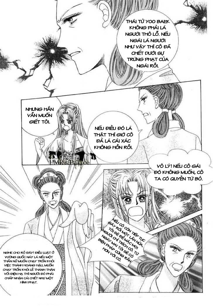 Nữ Hoàng Rắc Rối - Chương 17 - Trang 31