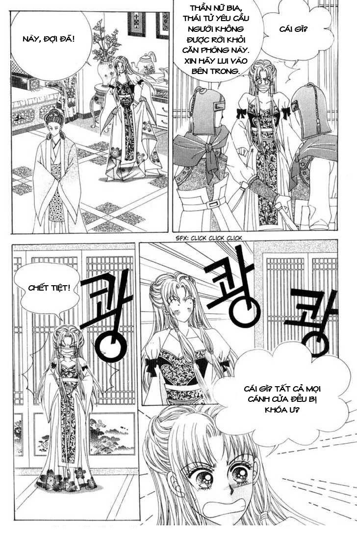 Nữ Hoàng Rắc Rối - Chương 17 - Trang 32