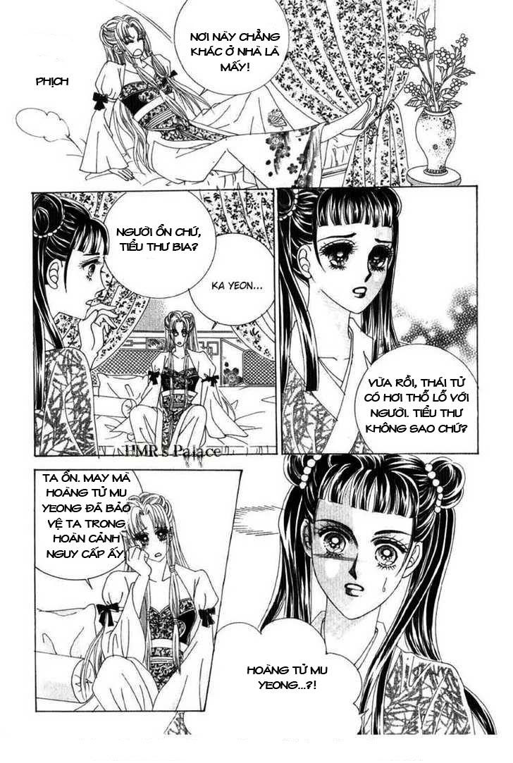 Nữ Hoàng Rắc Rối - Chương 17 - Trang 33