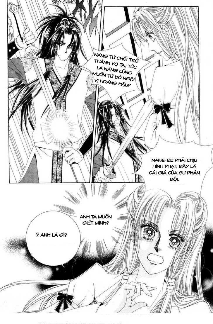 Nữ Hoàng Rắc Rối - Chương 17 - Trang 6