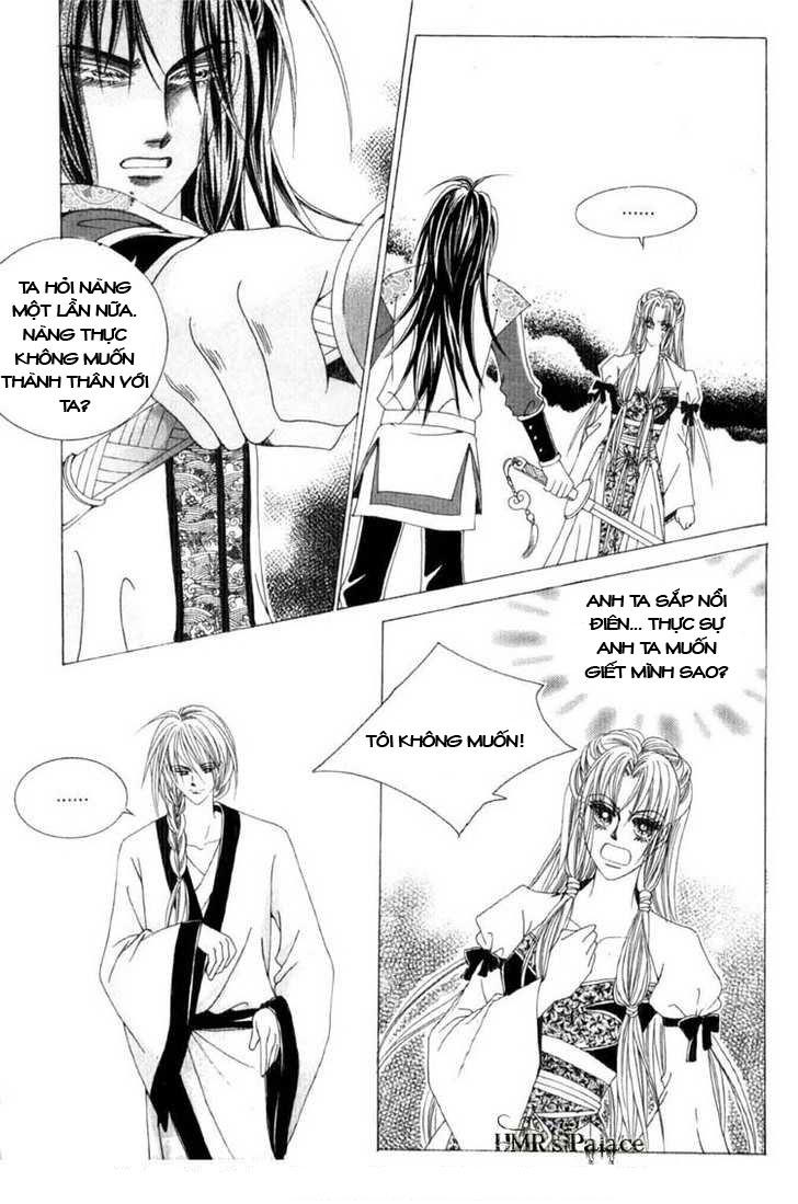 Nữ Hoàng Rắc Rối - Chương 17 - Trang 7