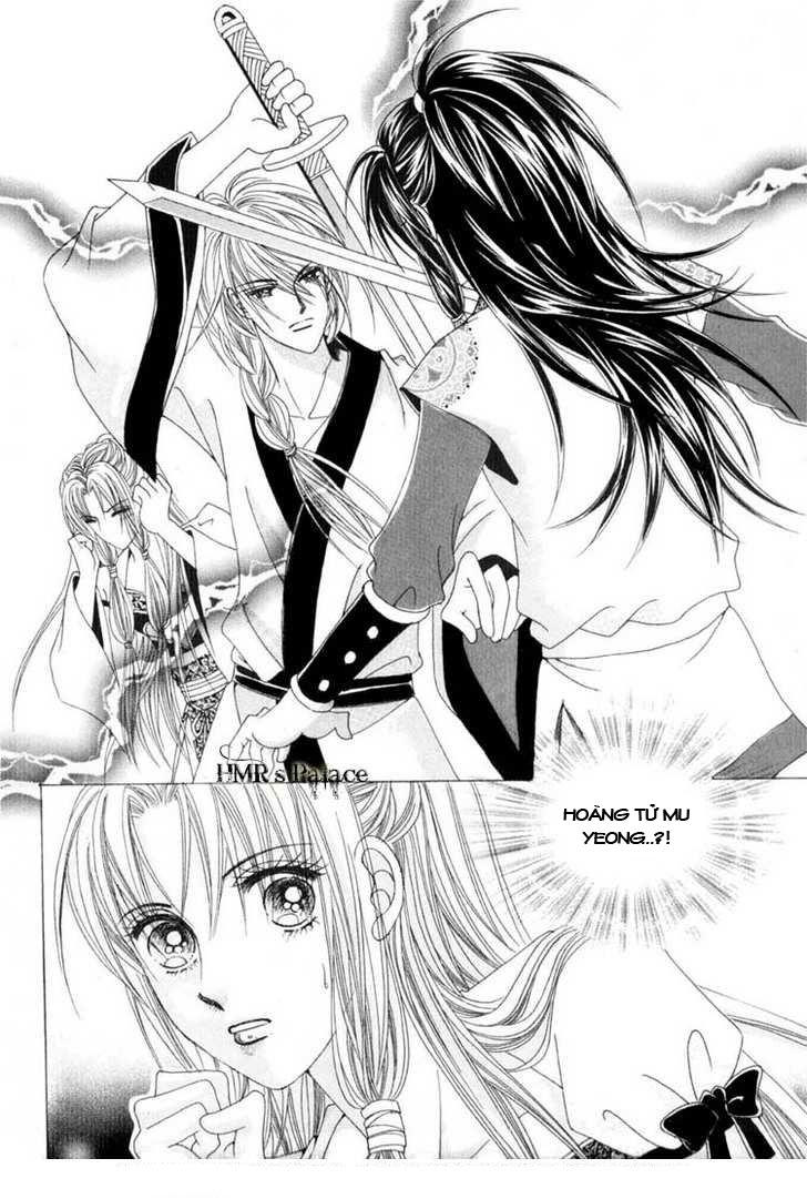 Nữ Hoàng Rắc Rối - Chương 17 - Trang 10