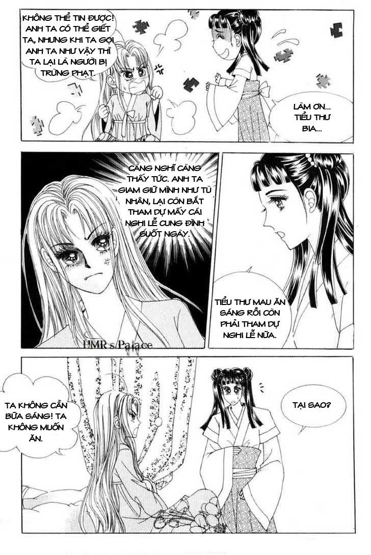 Nữ Hoàng Rắc Rối - Chương 18 - Trang 17