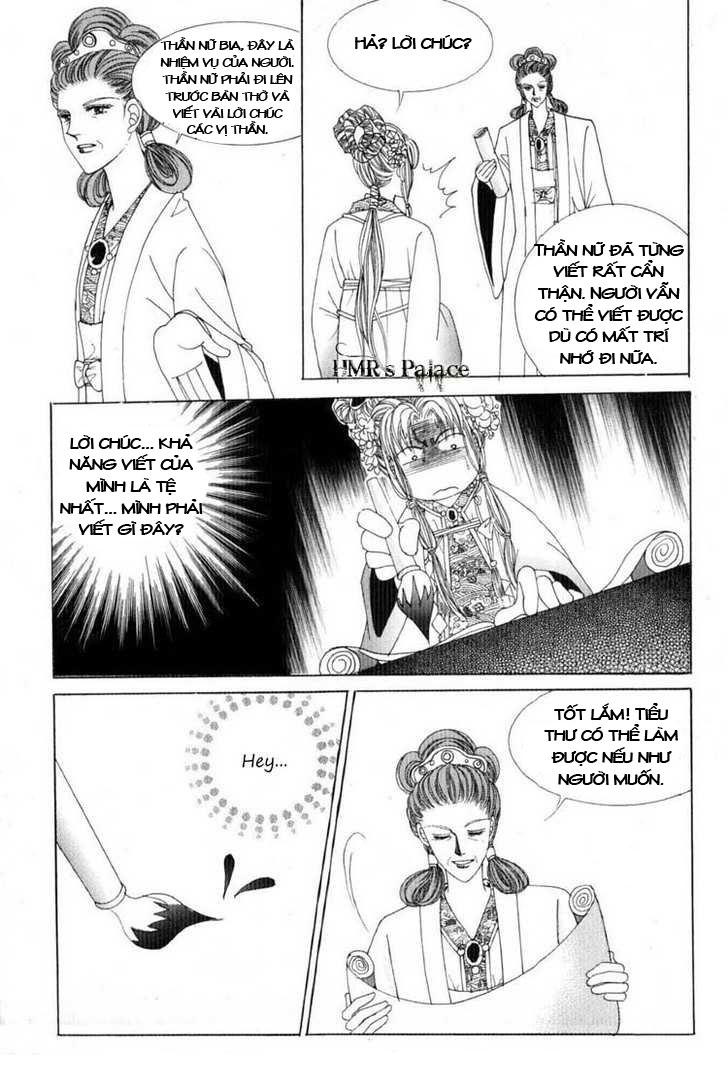 Nữ Hoàng Rắc Rối - Chương 18 - Trang 23