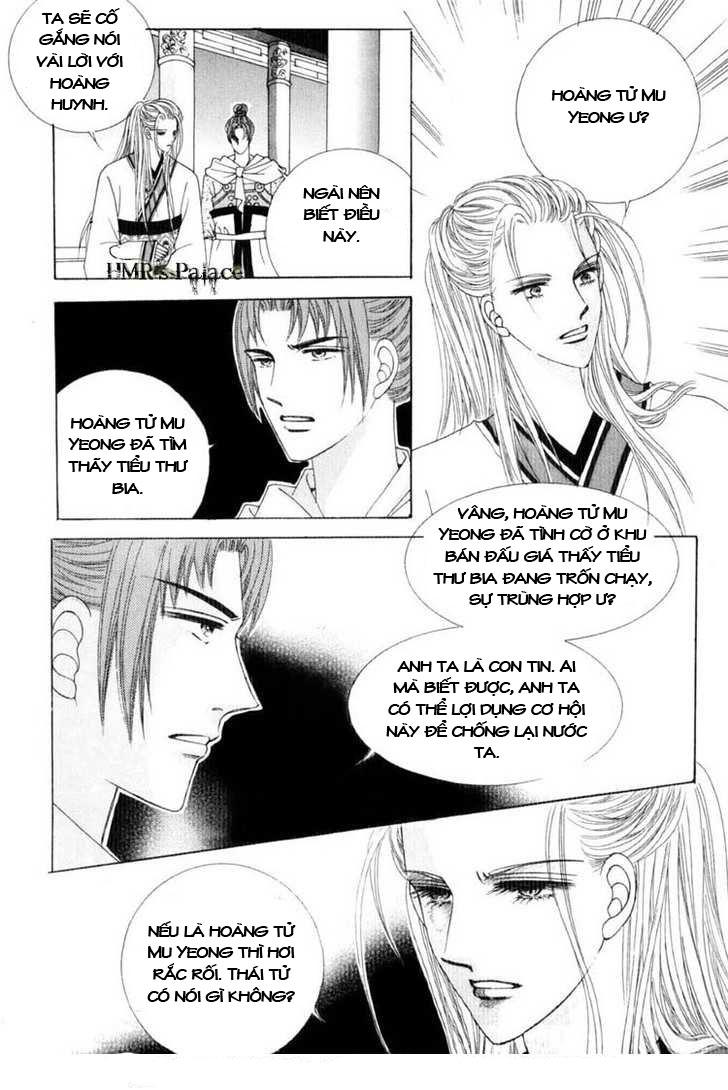 Nữ Hoàng Rắc Rối - Chương 19 - Trang 11