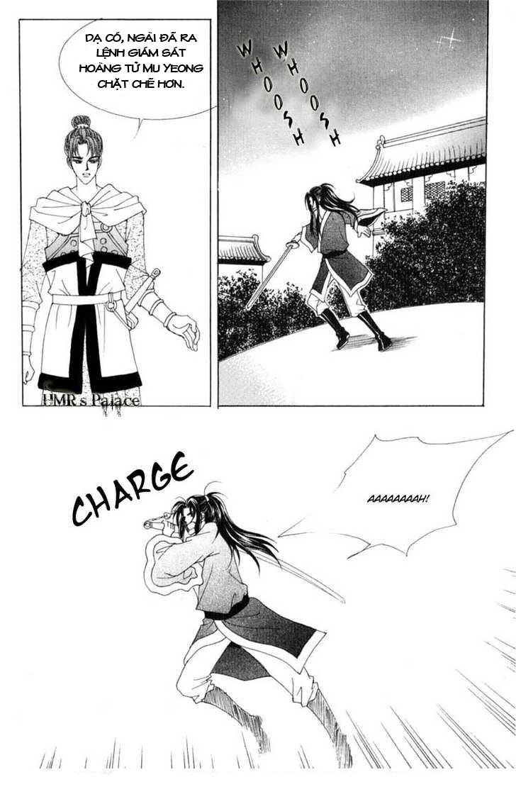 Nữ Hoàng Rắc Rối - Chương 19 - Trang 12