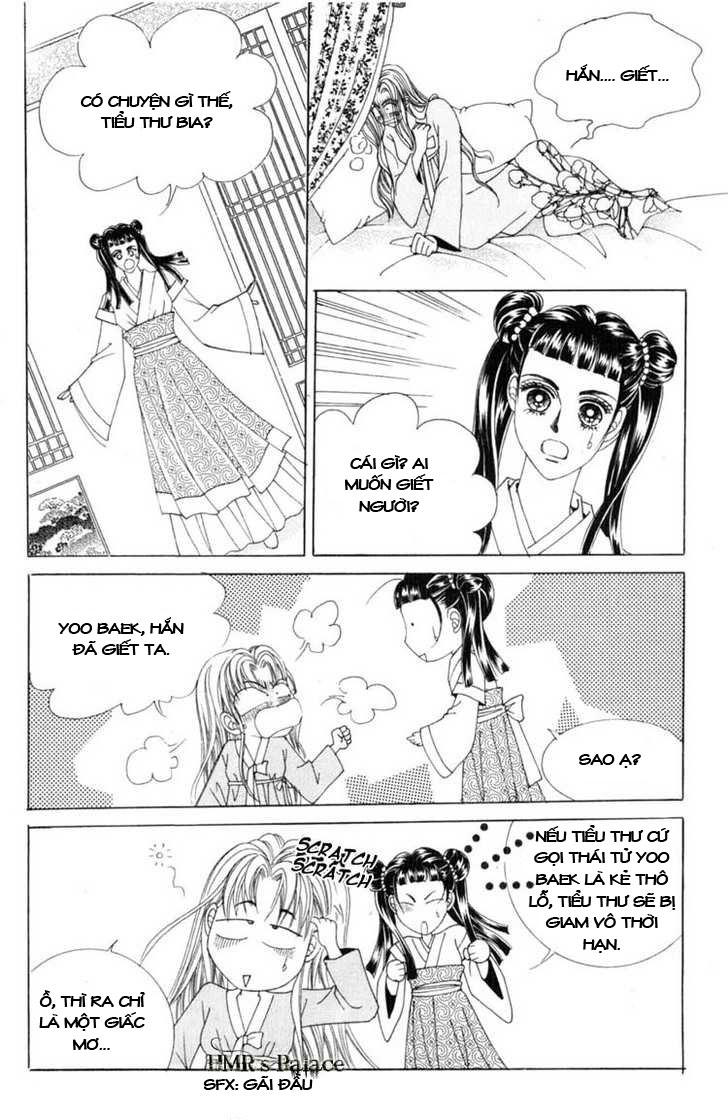 Nữ Hoàng Rắc Rối - Chương 19 - Trang 16