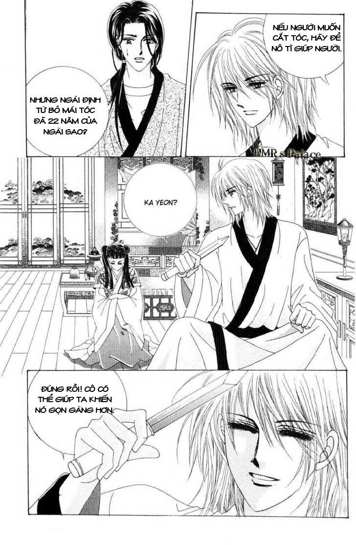 Nữ Hoàng Rắc Rối - Chương 19 - Trang 3