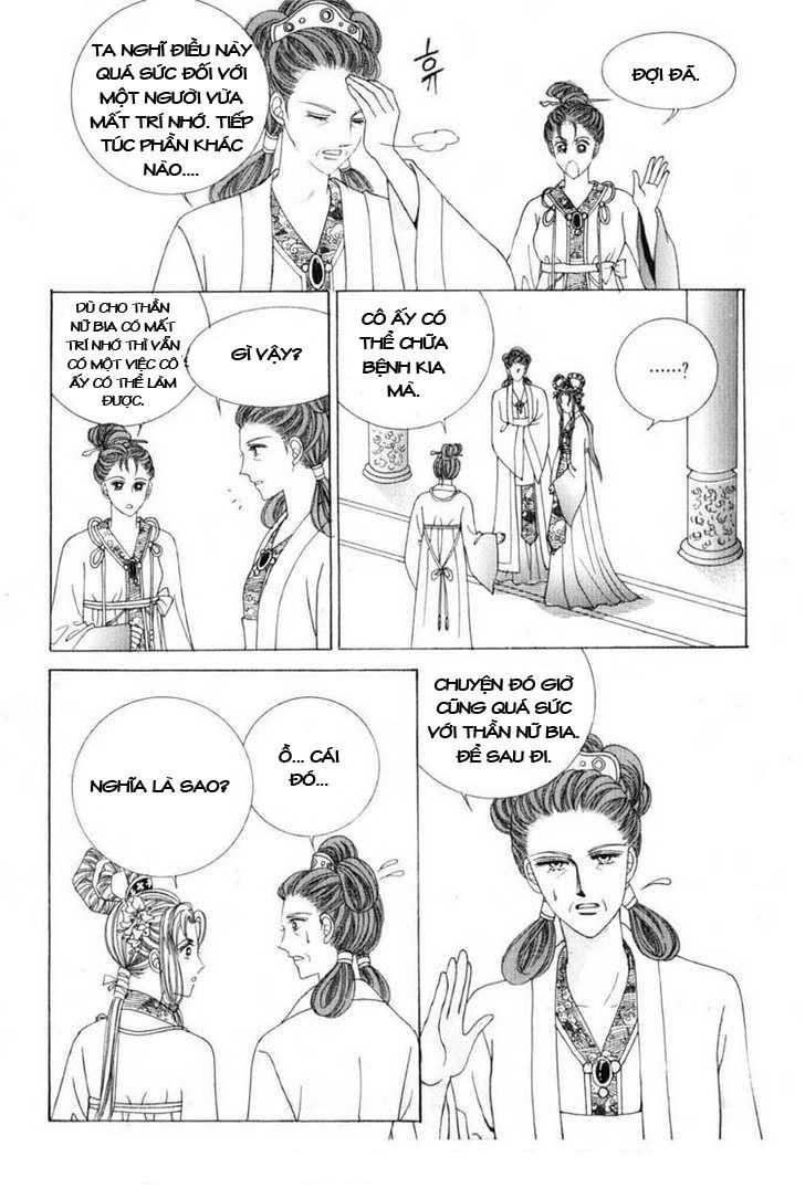 Nữ Hoàng Rắc Rối - Chương 19 - Trang 25