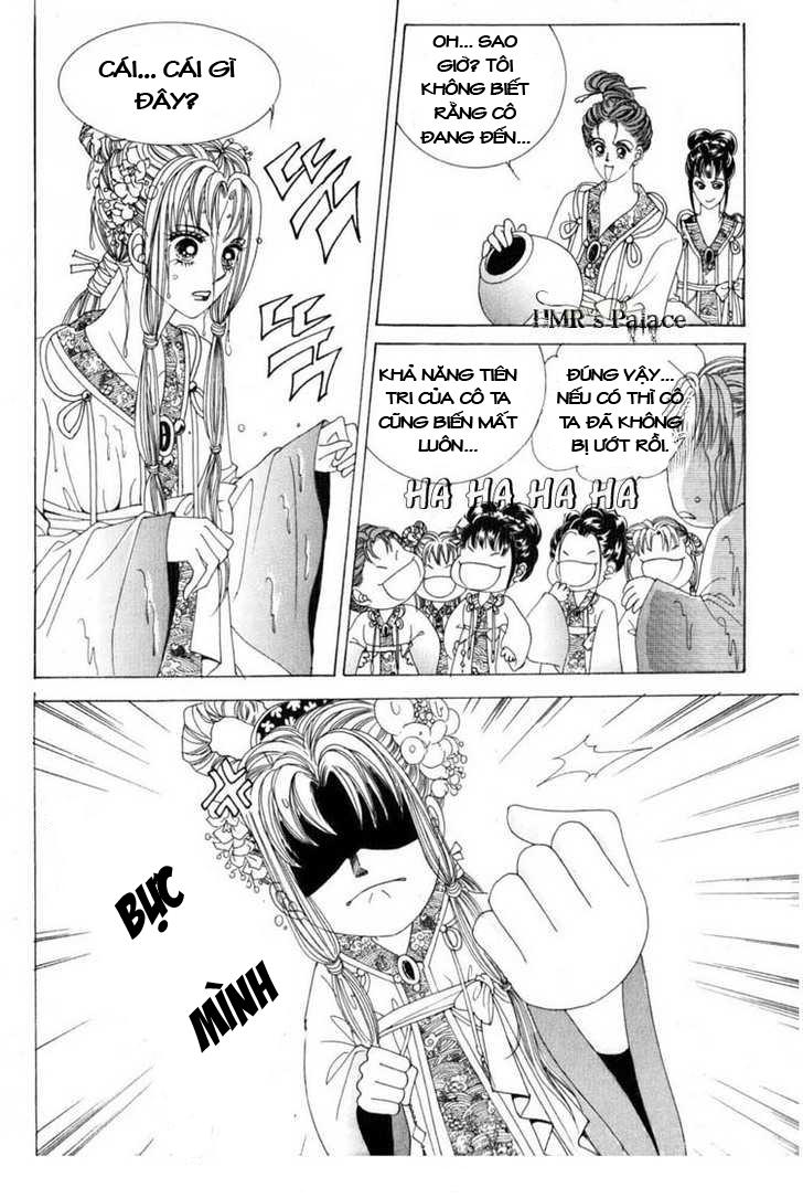 Nữ Hoàng Rắc Rối - Chương 19 - Trang 38