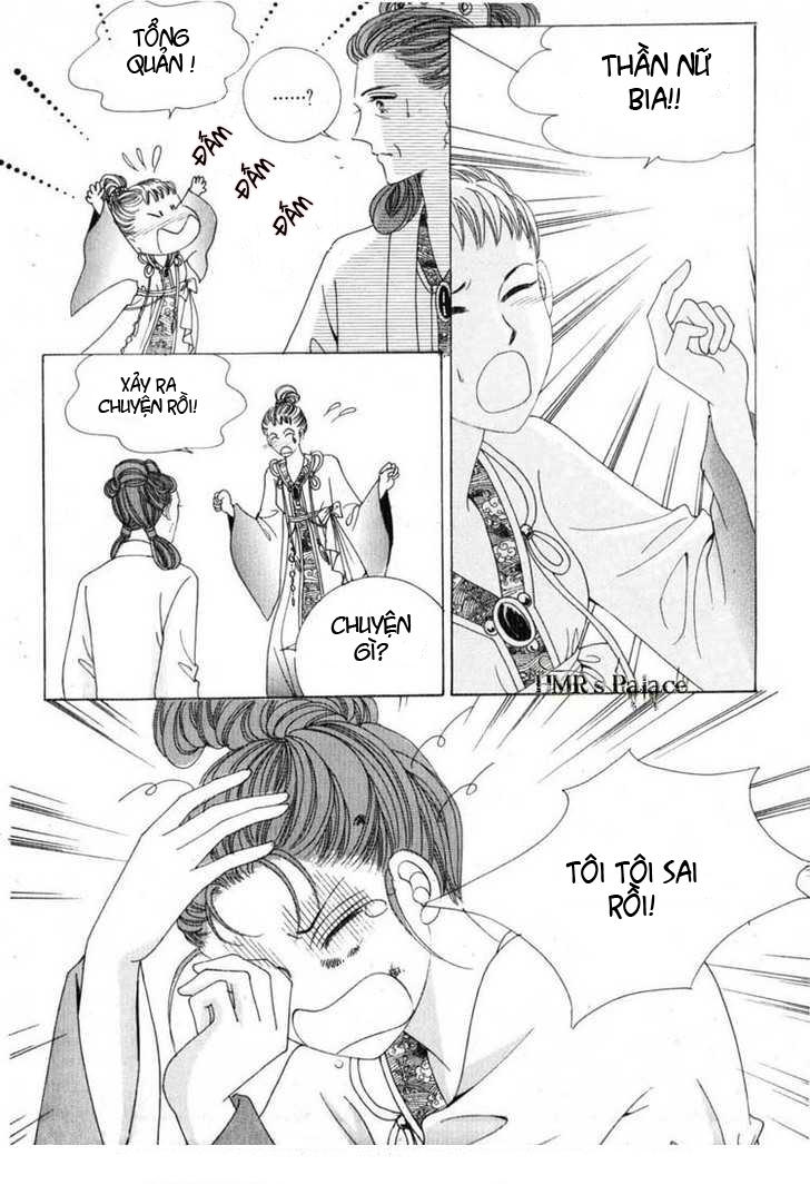Nữ Hoàng Rắc Rối - Chương 19 - Trang 40