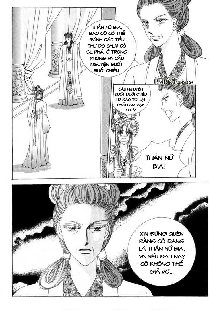 Nữ Hoàng Rắc Rối - Chương 19 - Trang 42