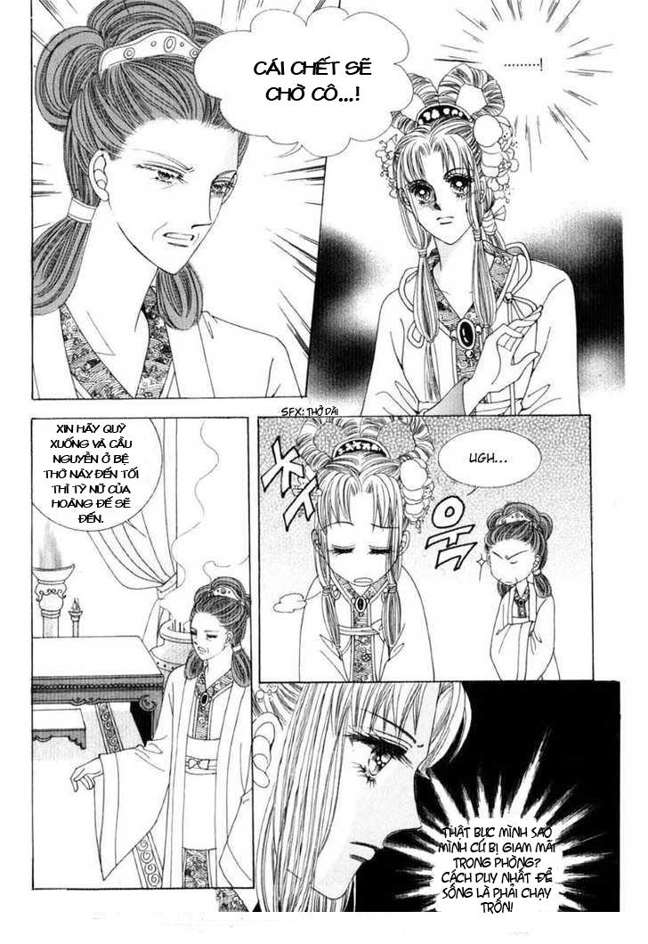 Nữ Hoàng Rắc Rối - Chương 19 - Trang 43