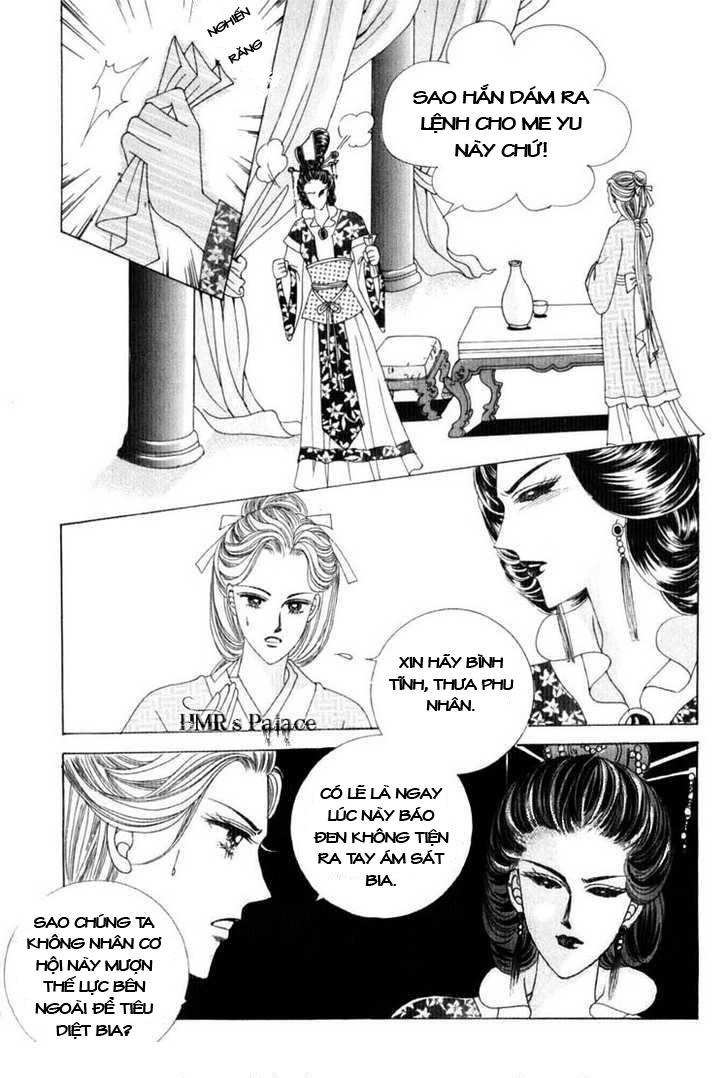 Nữ Hoàng Rắc Rối - Chương 19 - Trang 45