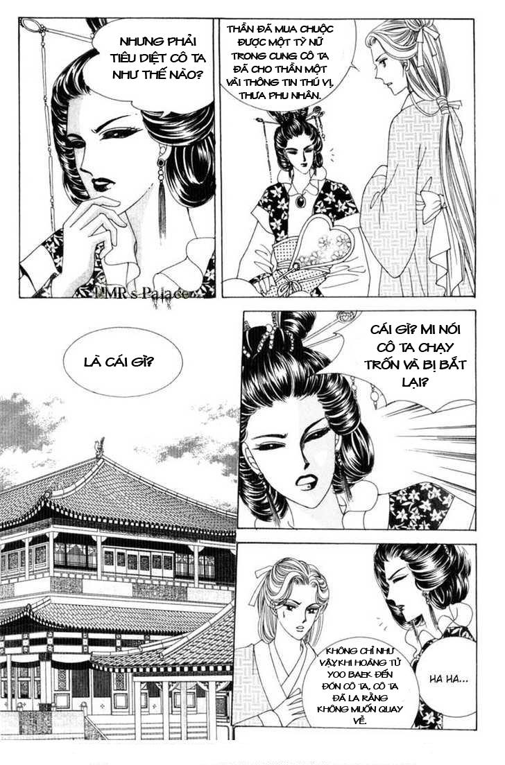 Nữ Hoàng Rắc Rối - Chương 19 - Trang 46