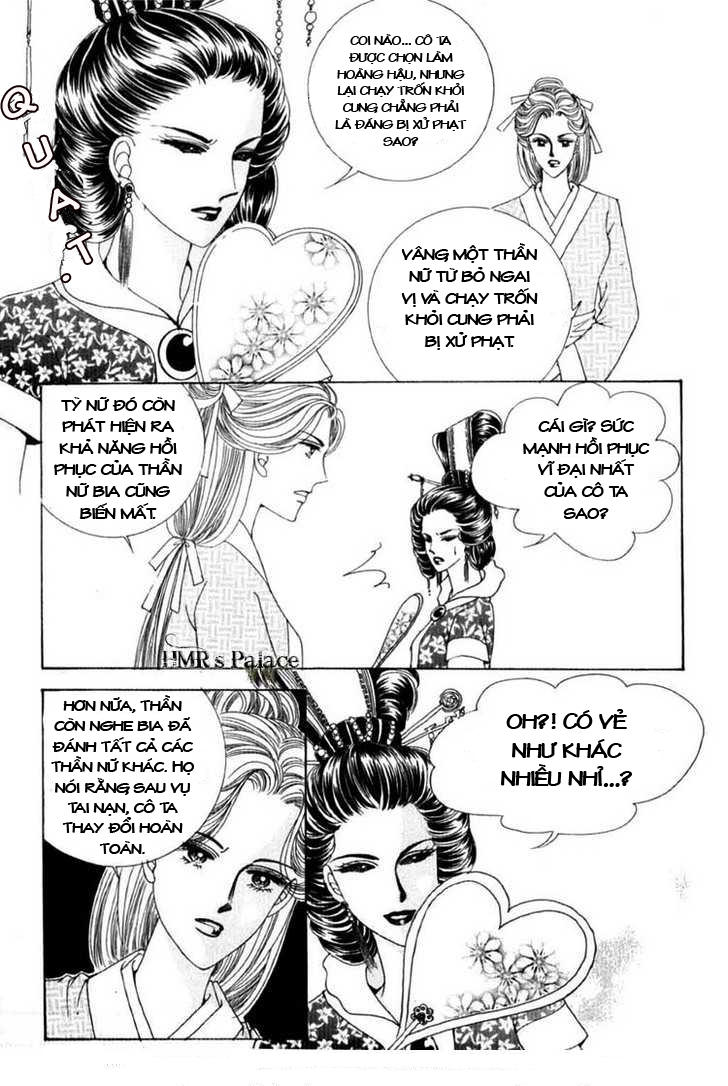 Nữ Hoàng Rắc Rối - Chương 19 - Trang 47