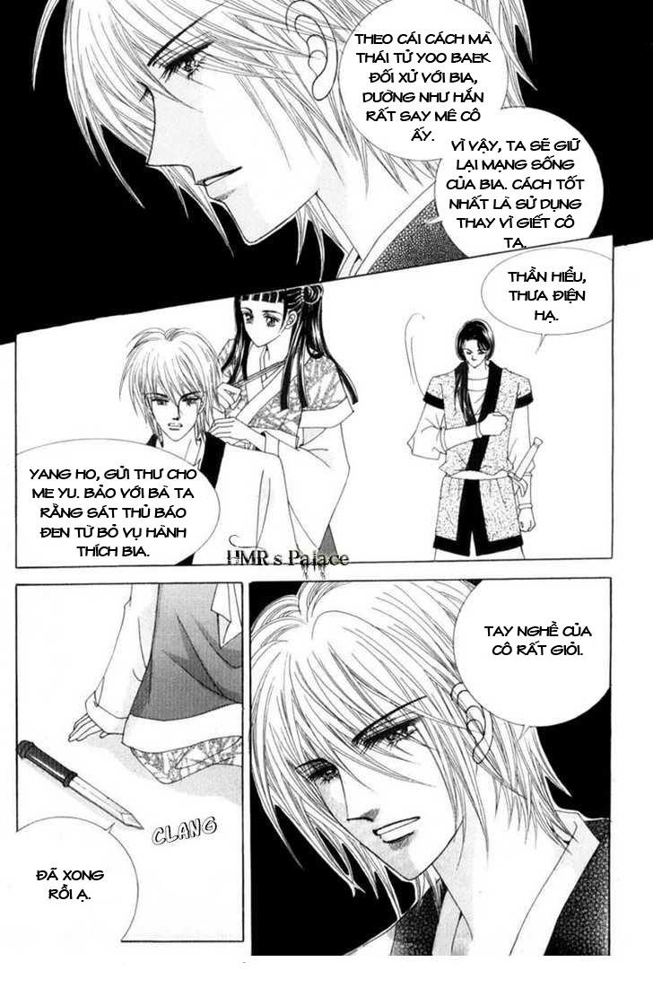 Nữ Hoàng Rắc Rối - Chương 19 - Trang 6