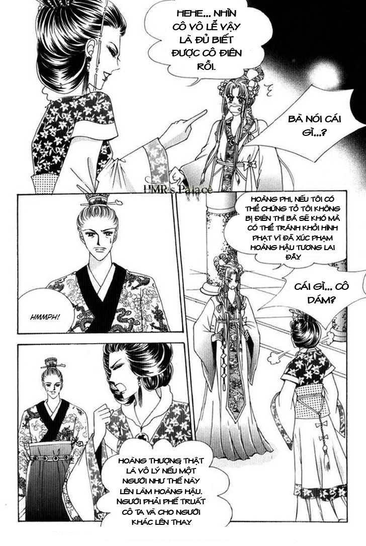 Nữ Hoàng Rắc Rối - Chương 19 - Trang 63