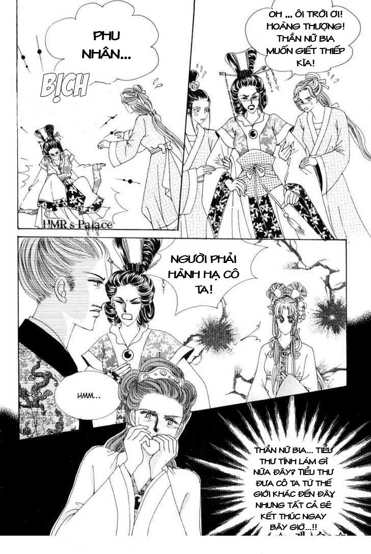 Nữ Hoàng Rắc Rối - Chương 19 - Trang 66