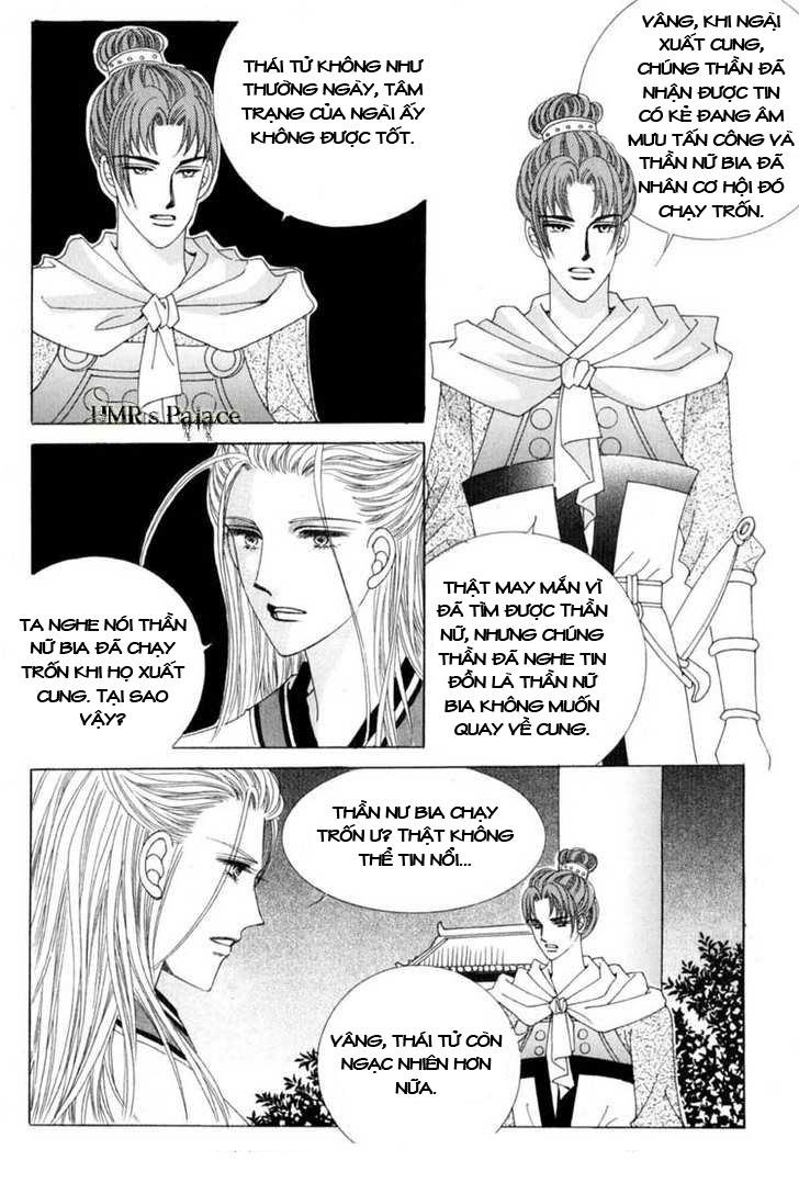 Nữ Hoàng Rắc Rối - Chương 19 - Trang 10