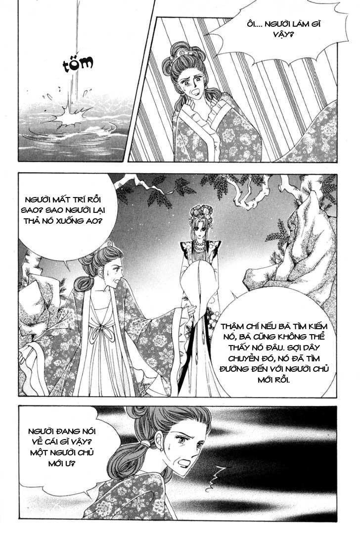 Nữ Hoàng Rắc Rối - Chương 2 - Trang 12