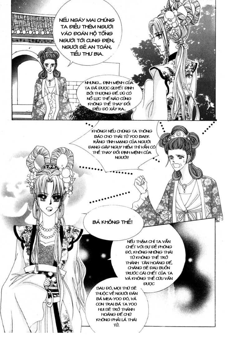 Nữ Hoàng Rắc Rối - Chương 2 - Trang 14