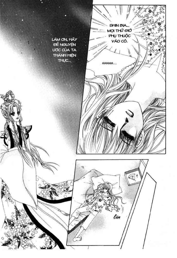 Nữ Hoàng Rắc Rối - Chương 2 - Trang 18