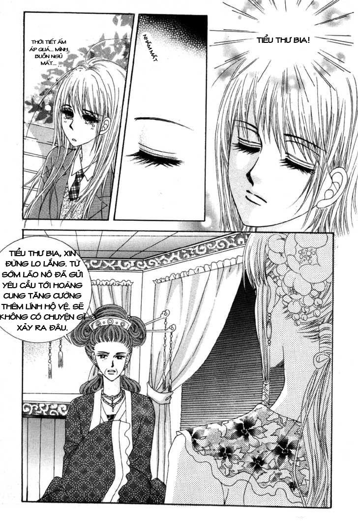 Nữ Hoàng Rắc Rối - Chương 2 - Trang 24