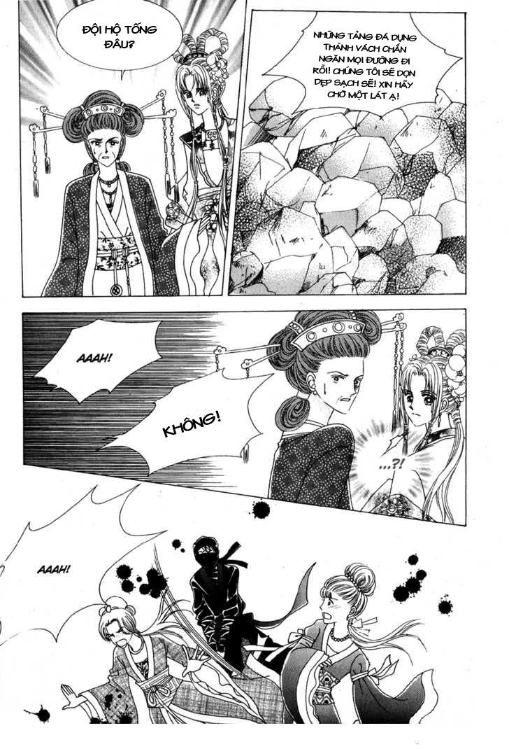 Nữ Hoàng Rắc Rối - Chương 2 - Trang 30