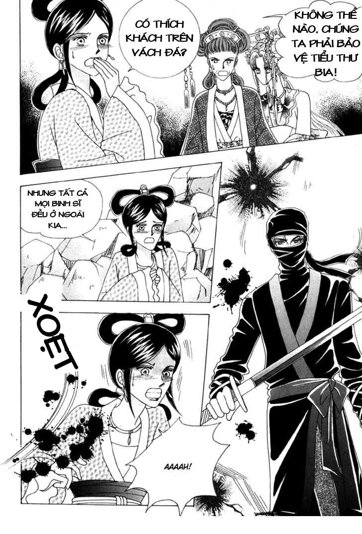 Nữ Hoàng Rắc Rối - Chương 2 - Trang 31