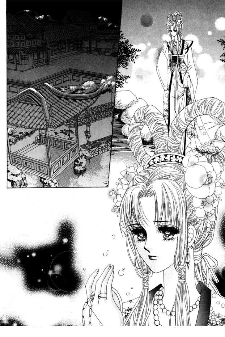 Nữ Hoàng Rắc Rối - Chương 2 - Trang 9