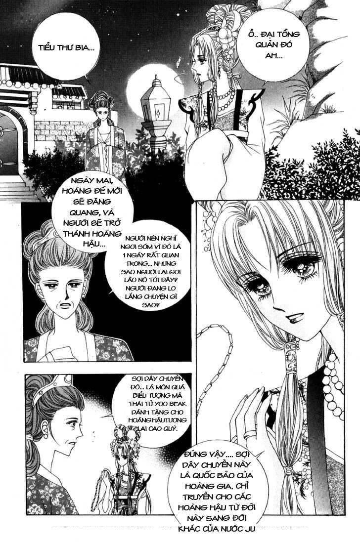 Nữ Hoàng Rắc Rối - Chương 2 - Trang 10