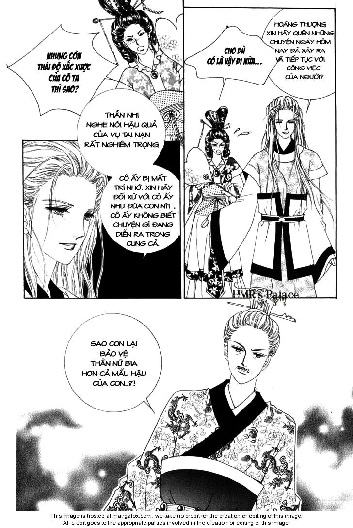 Nữ Hoàng Rắc Rối - Chương 20 - Trang 12