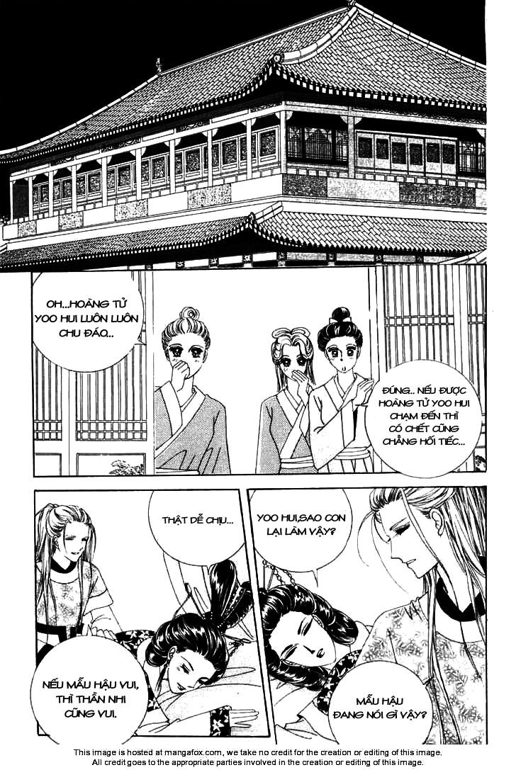 Nữ Hoàng Rắc Rối - Chương 20 - Trang 33