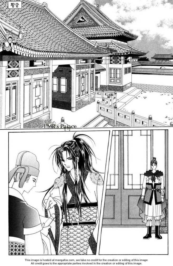 Nữ Hoàng Rắc Rối - Chương 20 - Trang 5