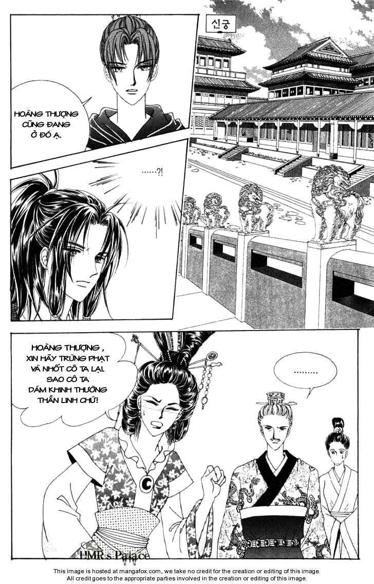 Nữ Hoàng Rắc Rối - Chương 20 - Trang 7