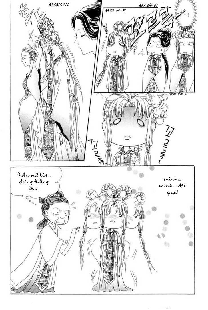 Nữ Hoàng Rắc Rối - Chương 21 - Trang 12
