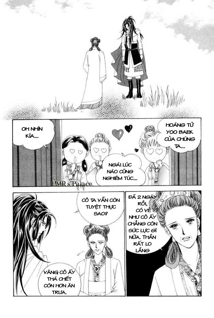 Nữ Hoàng Rắc Rối - Chương 21 - Trang 17