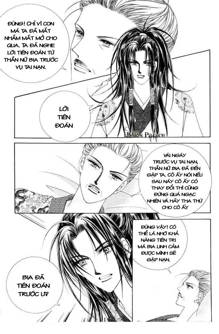 Nữ Hoàng Rắc Rối - Chương 21 - Trang 4