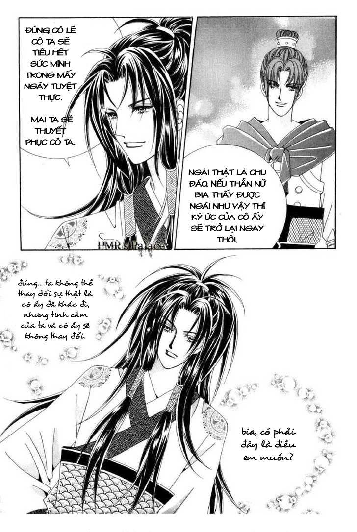 Nữ Hoàng Rắc Rối - Chương 21 - Trang 8