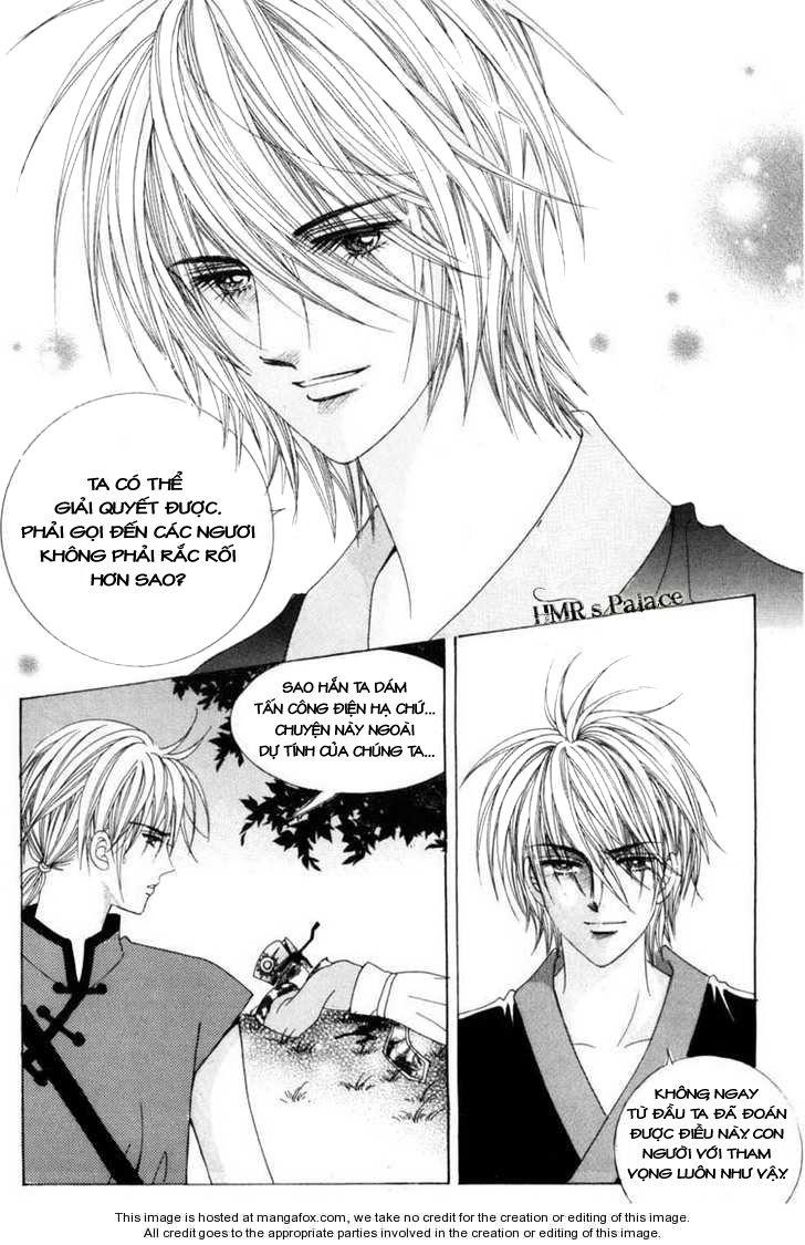 Nữ Hoàng Rắc Rối - Chương 23 - Trang 13