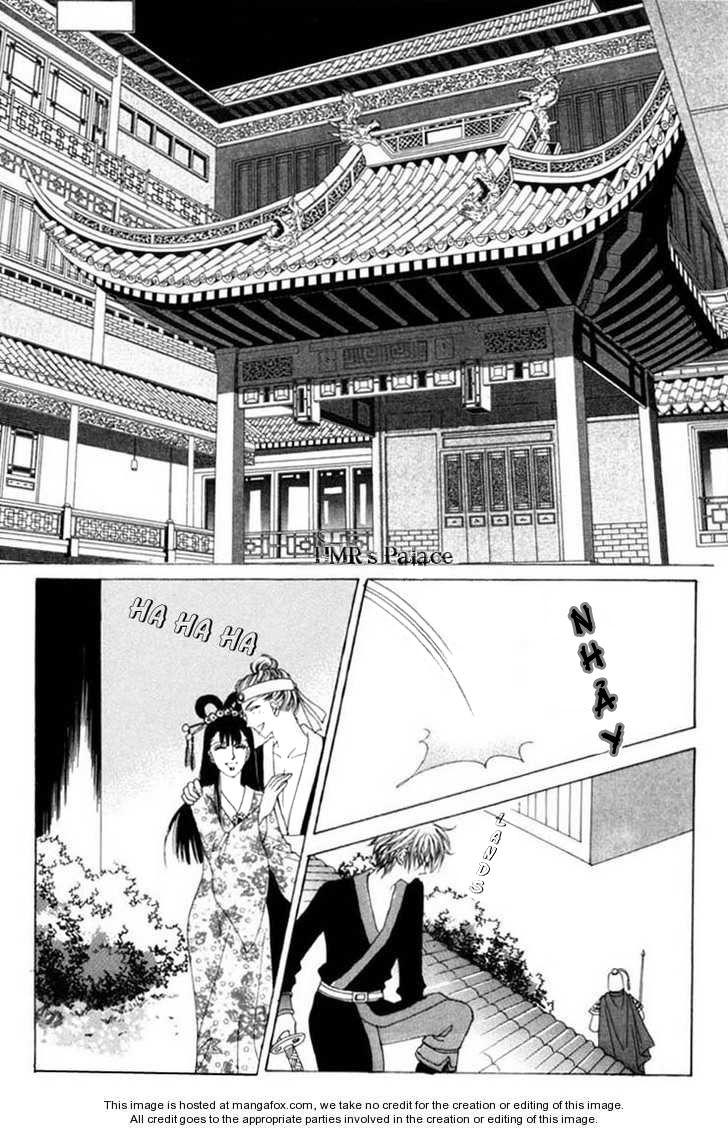 Nữ Hoàng Rắc Rối - Chương 23 - Trang 16