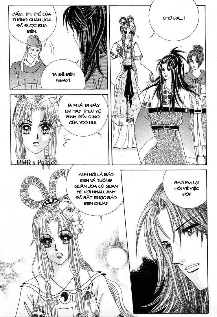 Nữ Hoàng Rắc Rối - Chương 24 - Trang 14