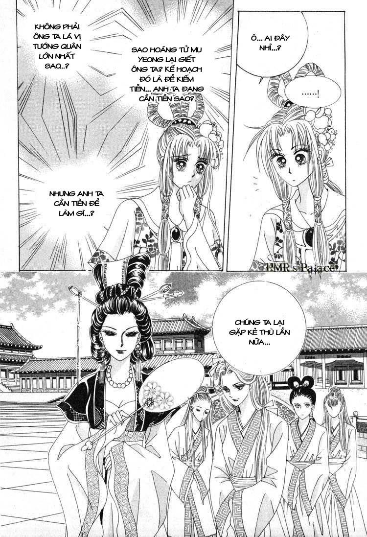 Nữ Hoàng Rắc Rối - Chương 24 - Trang 16