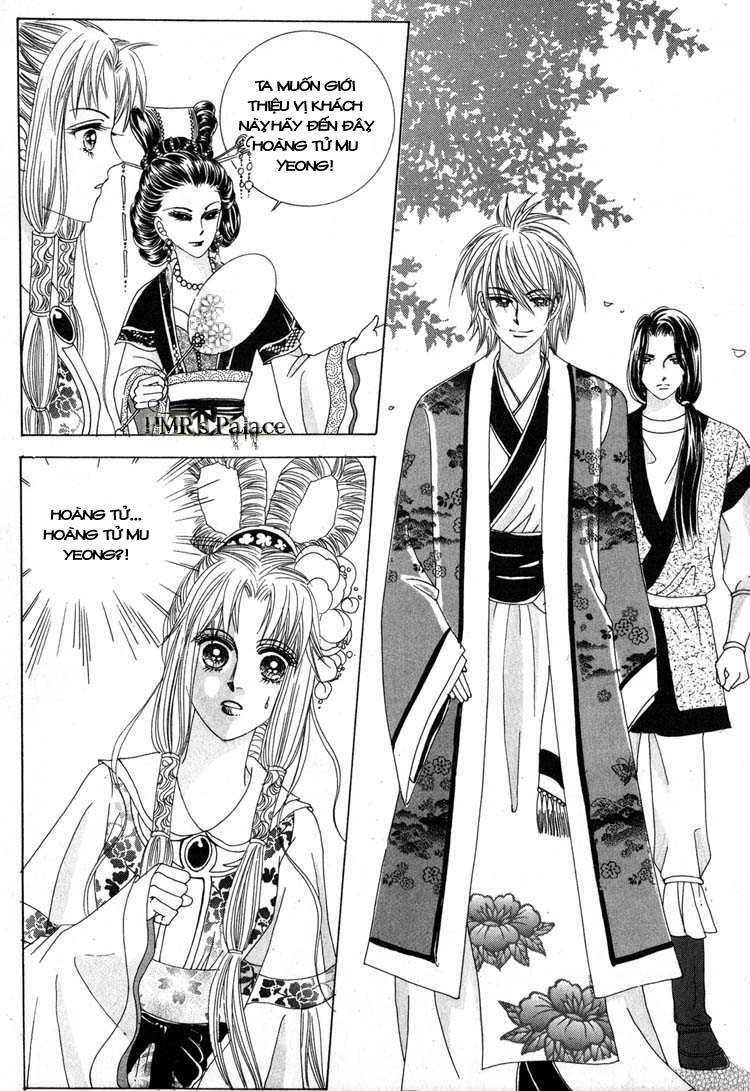 Nữ Hoàng Rắc Rối - Chương 24 - Trang 18