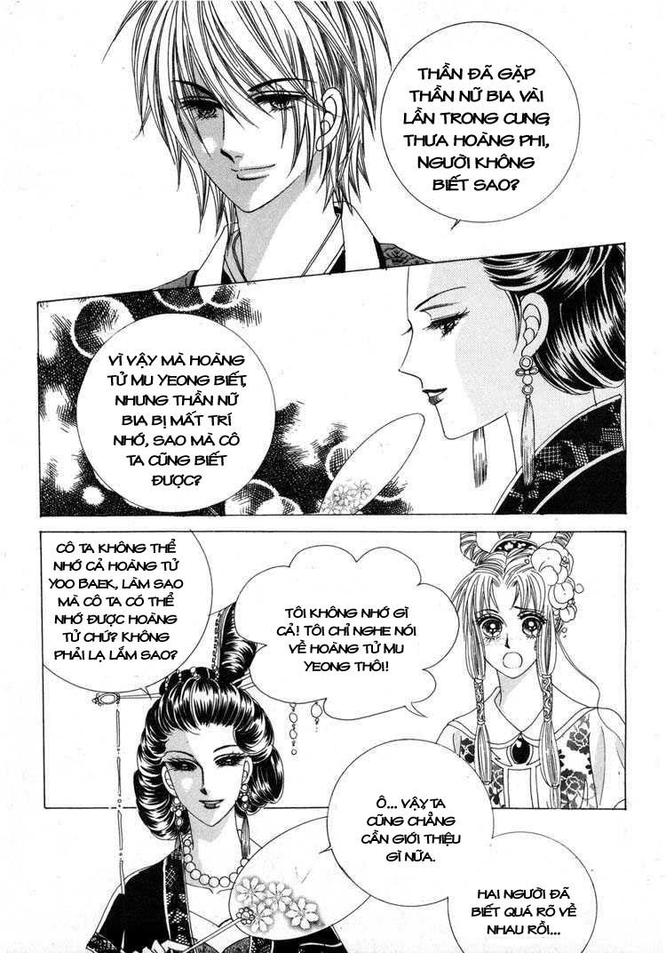 Nữ Hoàng Rắc Rối - Chương 24 - Trang 20