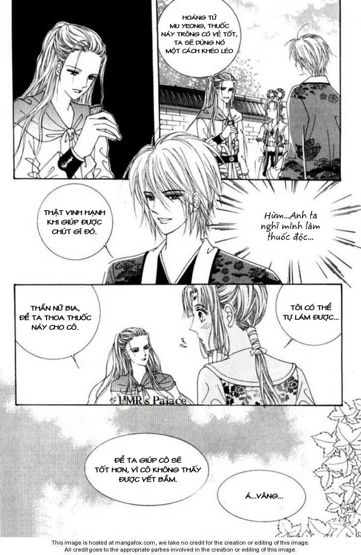 Nữ Hoàng Rắc Rối - Chương 25 - Trang 11