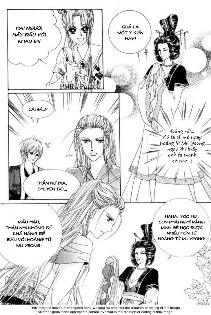 Nữ Hoàng Rắc Rối - Chương 25 - Trang 17
