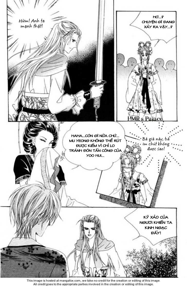 Nữ Hoàng Rắc Rối - Chương 25 - Trang 25