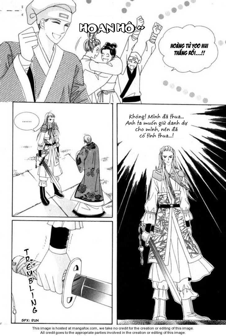 Nữ Hoàng Rắc Rối - Chương 25 - Trang 33